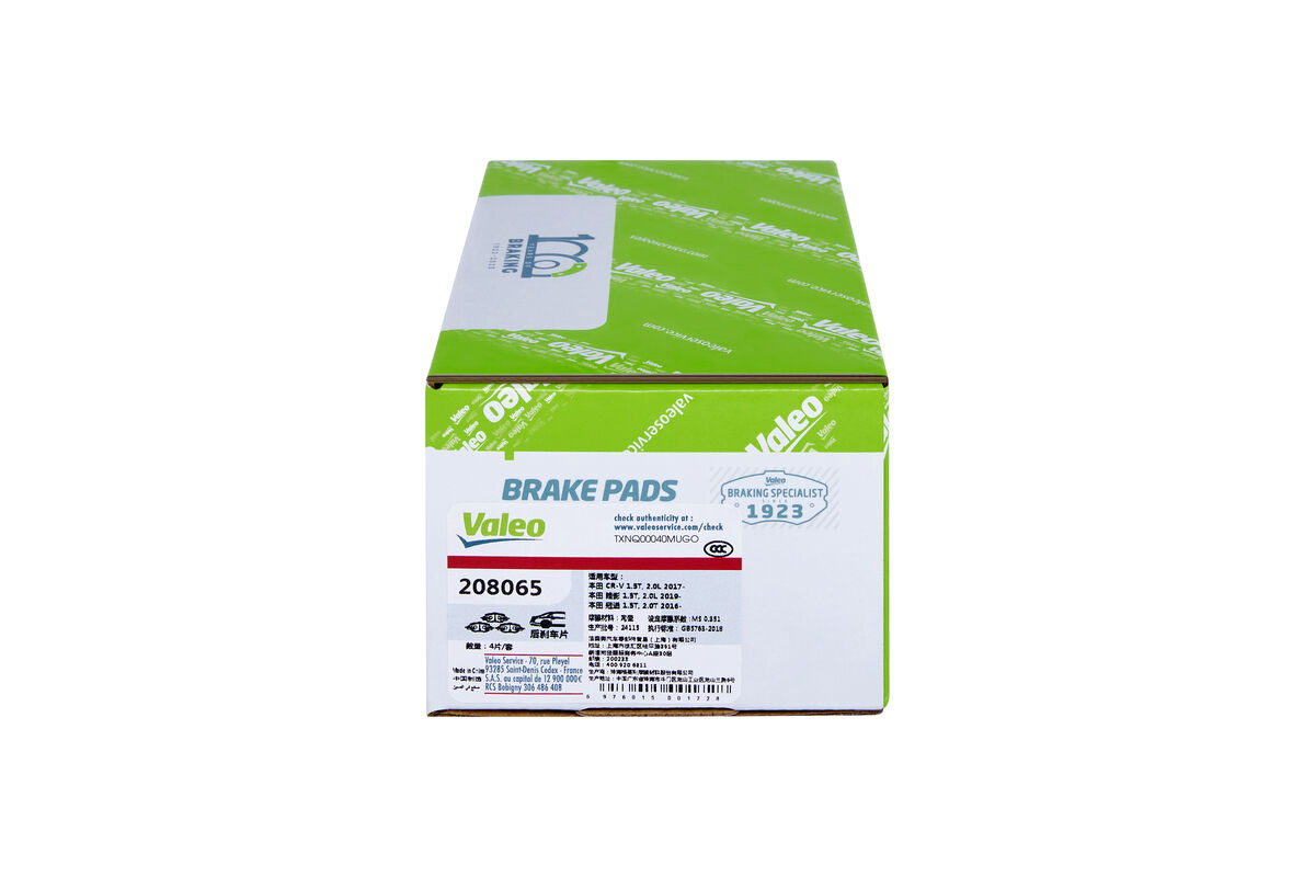 VALEO 208065...